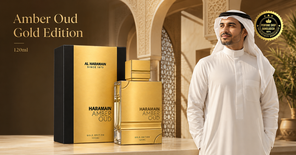 Al Haramain Amber Oud Gold Edition Parfum Spray - Unisex Arabian Perfume, Long-Lasting Amber Cologne with Refreshing & Sweet Fragrance - 60 mls