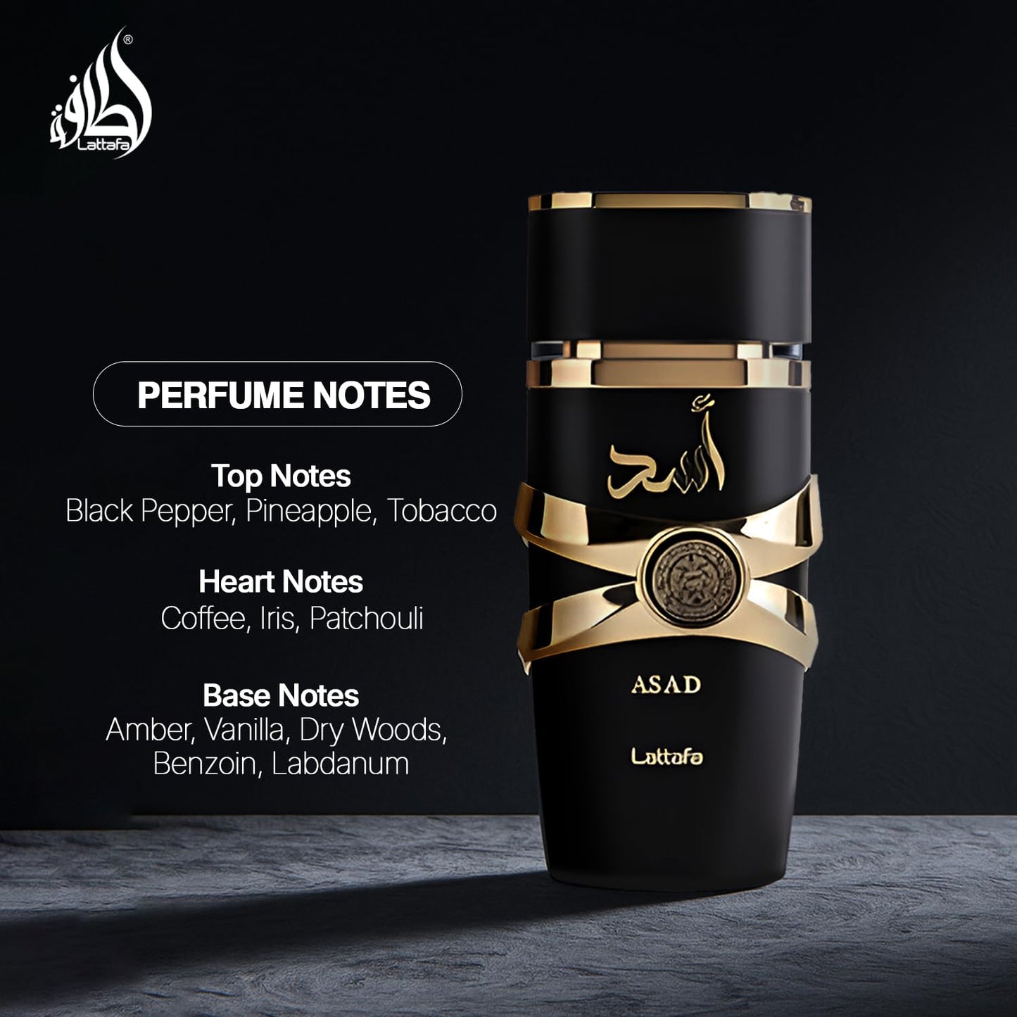 Lattafa Asad Perfume for Unisex Eau de Parfum Spray - 100 ml