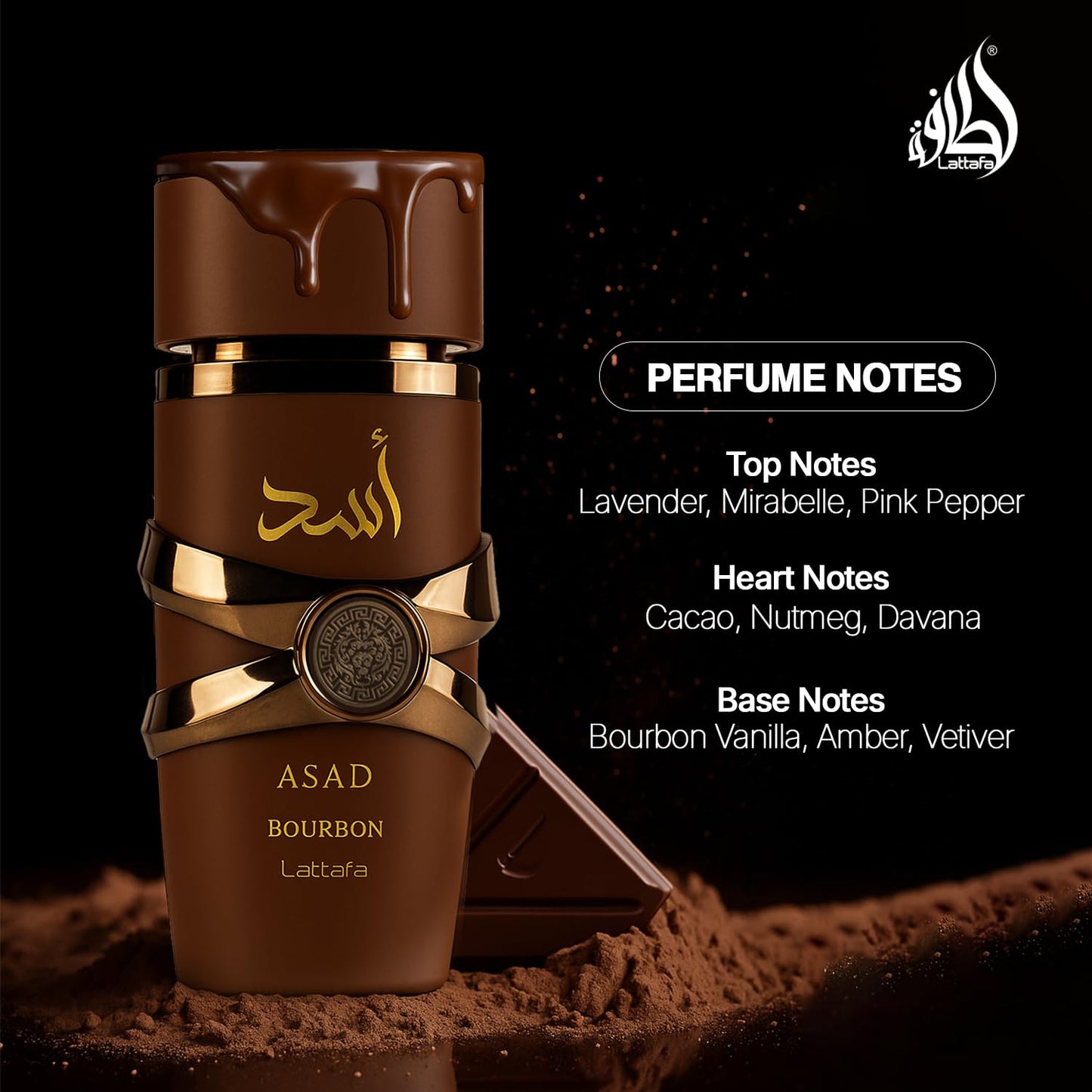 Lattafa Asad Bourbon for Unisex Eau de Parfum Spray -  100 ml