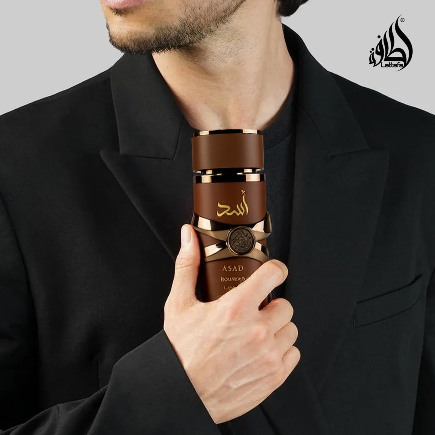 Lattafa Asad Bourbon for Unisex Eau de Parfum Spray -  100 ml